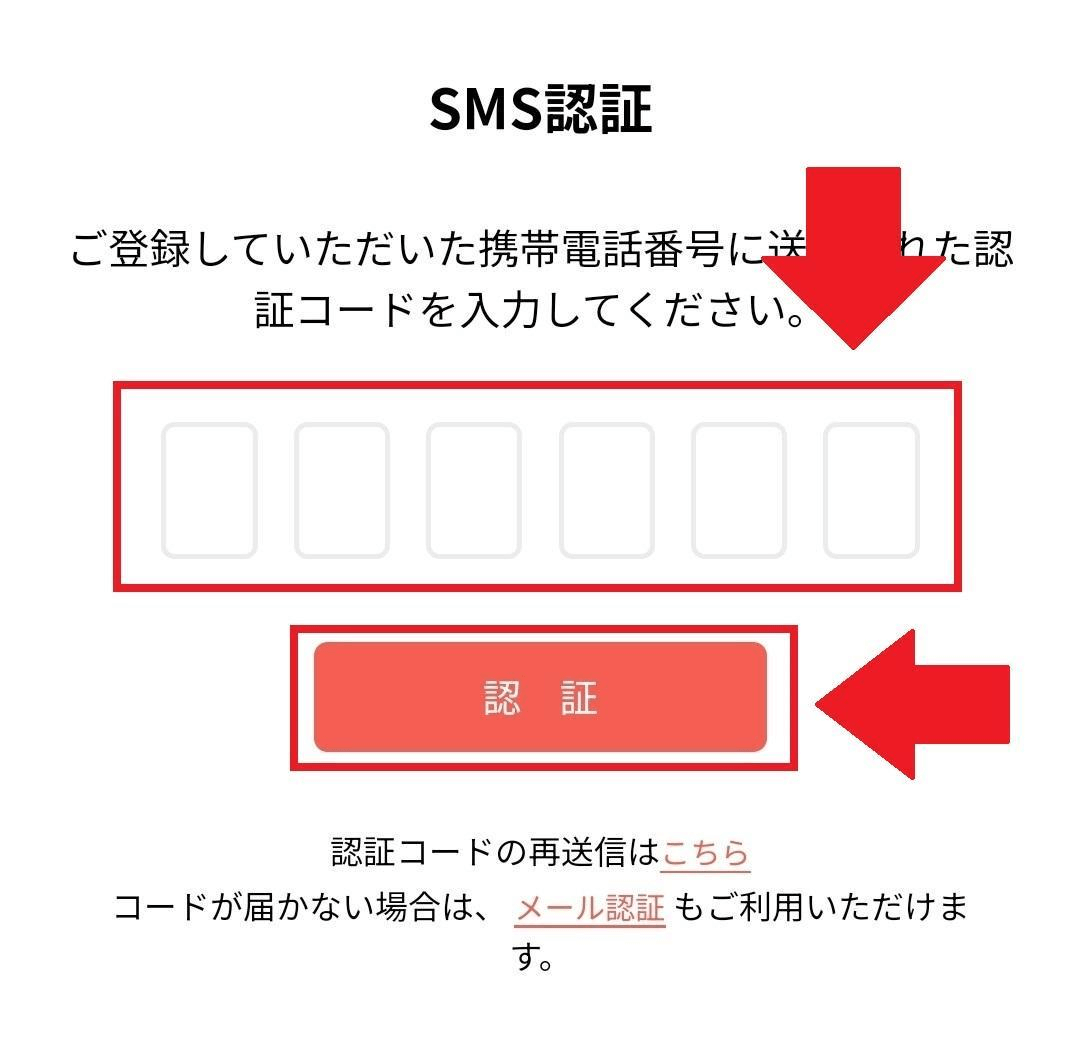 COZUCHISMS認証